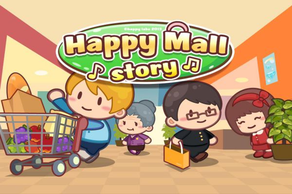 happy-mall-story