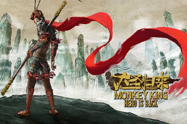 monkey-king-hero-is-back